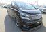 Toyota Vellfire 2.4 Z PLATINUM SELECTION + 7 Seats