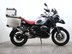 BMW R1200GS R 1200 GS ADVENTURE ICONIC 100 LIMITED EDITION