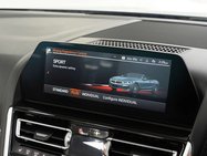 BMW 8 Series 3.0 840i Auto 2dr 27