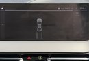 BMW 2 Series 218i M Sport 4dr DCT [Plus Pack] 24