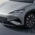 BYD SEALION 7 EXCELLENCE 82.5kWh AWD - CONTRACT HIRE OFFERS 3