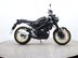 Yamaha XSR125 XSR 125 (MTM125)