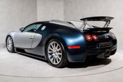 Bugatti Veyron 16.4. NOW SOLD. SIMILAR REQUIRED. PLEASE CALL 01903 254800. 6
