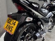 Suzuki Inazuma GW 2014 ONLY 6K MOT SEPTEMBER 2027 WARRANTY A2 READY 250CC 39