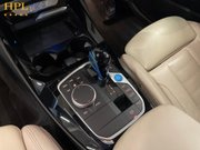 BMW Ix3 80kWh M Sport Pro SUV 5dr Electric Auto (286 ps) 17