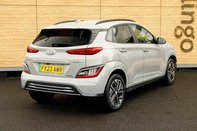 Hyundai KONA ULTIMATE 2