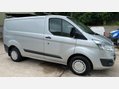 Ford Transit Custom 2.2 TDCi 270 Trend Panel Van 5dr Diesel Manual L1 H1 (186 g/km, 98 bhp) 5
