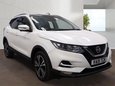 Nissan Qashqai 1.3 DIG-T N-Connecta Euro 6 (s/s) 5dr 1