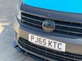 Volkswagen Caddy Maxi 1.6 TDI C20 CR Startline Panel Van 6dr Diesel Manual LWB Euro 5 (102 ps) 44