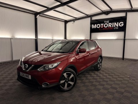 Nissan Qashqai 1.2 DIG-T N-Connecta XTRON 2WD Euro 6 (s/s) 5dr 3