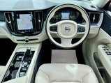 Volvo XC60 2.0 B4 MHEV Momentum Auto AWD Euro 6 (s/s) 5dr 2