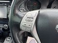 Nissan Qashqai 1.6 dCi Tekna XTRON 2WD Euro 5 (s/s) 5dr 20