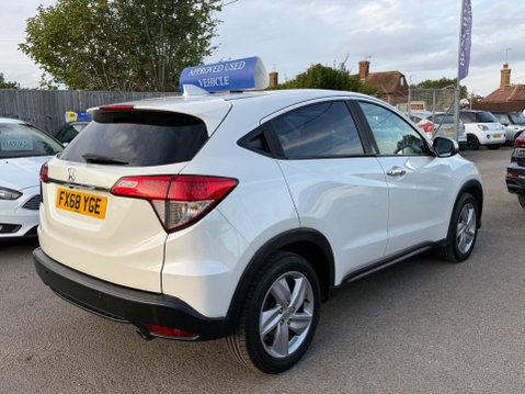 Honda HR-V 1.5 i-VTEC SE Euro 6 (s/s) 5dr 5