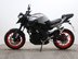 Yamaha MT-125 MT 125 ABS 8