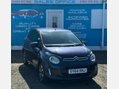 Citroen C1 1.0 VTi Flair Hatchback 5dr Petrol ETG5 Euro 5 (Euro 5) (68 ps) 1