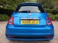 Fiat 500 1.2 S Euro 6 (s/s) 3dr 8
