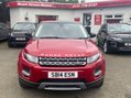 Land Rover Range Rover Evoque 2.2 SD4 Pure Auto 4WD Euro 5 (s/s) 5dr 14