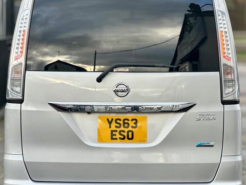 Nissan Serena 2.0 Petrol Hybrid 8 Seater 10
