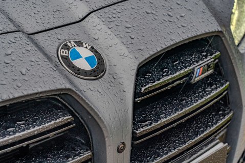 BMW M3 Competition Edition M xDrive 25