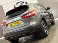 Nissan Qashqai 1.2 DIG-T N-Connecta 2WD Euro 6 (s/s) 5dr 23