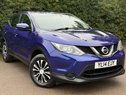 Nissan Qashqai 1.5 dCi Visia 2WD Euro 5 (s/s) 5dr