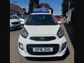 Kia Picanto 1.0 SR7 Euro 6 5dr 2