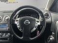 Nissan Qashqai+2 1.6 Acenta 2WD Euro 5 (s/s) 5dr 40