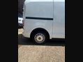 Levc VN5 31kWh Ultima Auto Euro 6 5dr (Range Extender) 4