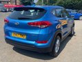 Hyundai TUCSON 1.7 CRDi Blue Drive S Euro 6 (s/s) 5dr 11