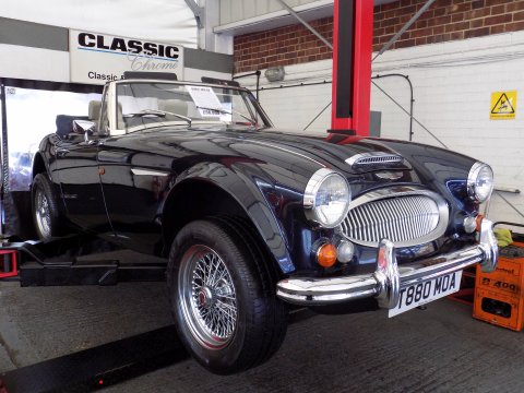 HMC MK1V Sports 46