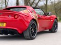 Lotus Elise 1.8 Elise Sport 220 Heritage Edition 19
