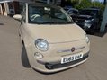 Fiat 500 1.2 ECO Lounge Euro 6 (s/s) 3dr 7