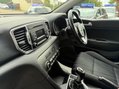 Kia Sportage 1.7 CRDi 1 Euro 6 (s/s) 5dr 16
