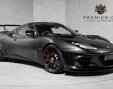 Lotus Evora GT430. 1 OF 60 CARS. FULL PPF. MANUAL TRANSMISSION