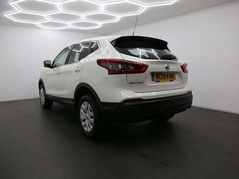 Nissan Qashqai 1.3 DIG-T Visia Euro 6 (s/s) 5dr 7