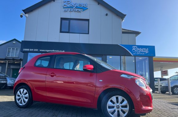 Citroen C1 1.0 FEEL LOW INSURANCE 2