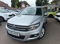 Volkswagen Tiguan 2.0 TDI BlueMotion Tech Match 4WD Euro 5 (s/s) 5dr 2