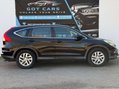 Honda CR-V 1.6 i-DTEC SE Euro 6 (s/s) 5dr 5
