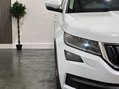 Skoda Kodiaq 2.0 TDI Edition DSG Euro 6 (s/s) 5dr (7 Seat) 57