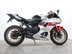 Yamaha R7 YZF R7 (YZF690)