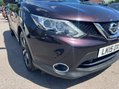 Nissan Qashqai 1.2 DIG-T n-tec+ XTRON 2WD Euro 6 (s/s) 5dr 13