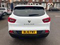 Renault Kadjar 1.2 TCe Dynamique S Nav Euro 6 (s/s) 5dr 5