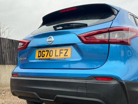 Nissan Qashqai DIG-T ACENTA PREMIUM DCT 18