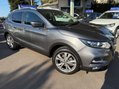 Nissan Qashqai 1.5 dCi N-Connecta Euro 6 (s/s) 5dr 7