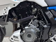 Suzuki GSX 2024 1 OF 5 DREAM MACHINE PEPSI PAINT WORK LONG MOT 800CC 16