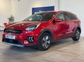 Kia Niro 1.6 GDi 2 DCT Euro 6 (s/s) 5dr 7
