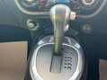 Nissan Juke 1.6 Juke Bose Personal Edition CVT 5dr - NATIONAL DELIVERY* 44