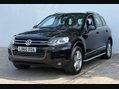 Volkswagen Touareg 3.0 Touareg V6 TSi Hybrid Auto 4WD 5dr 39