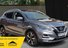 Nissan Qashqai DIG-T TEKNA DCT