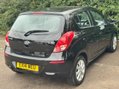 Hyundai i20 1.2 Active Euro 5 5dr 11